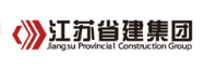 靖江省建集团