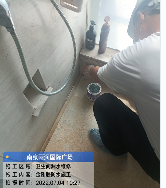 靖江厨房免砸砖防水之防水涂料的优缺点