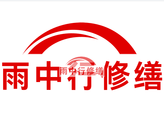 靖江雨中行修缮2023年10月份在建项目