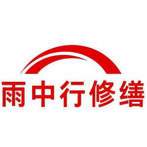 靖江屋面防水节点防水常见问题（渗漏高发区）